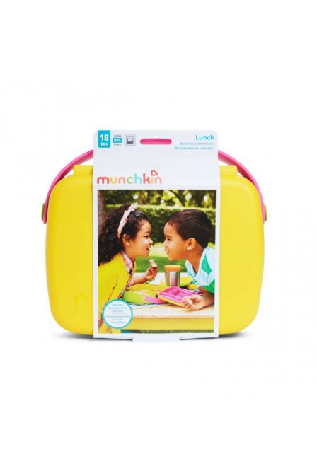 Δοχείο Φαγητού BENTO BOX YELLOW/PINK Munchkin