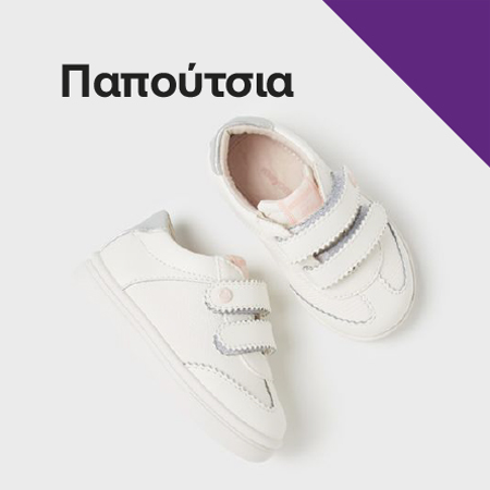 Mypazari-9203